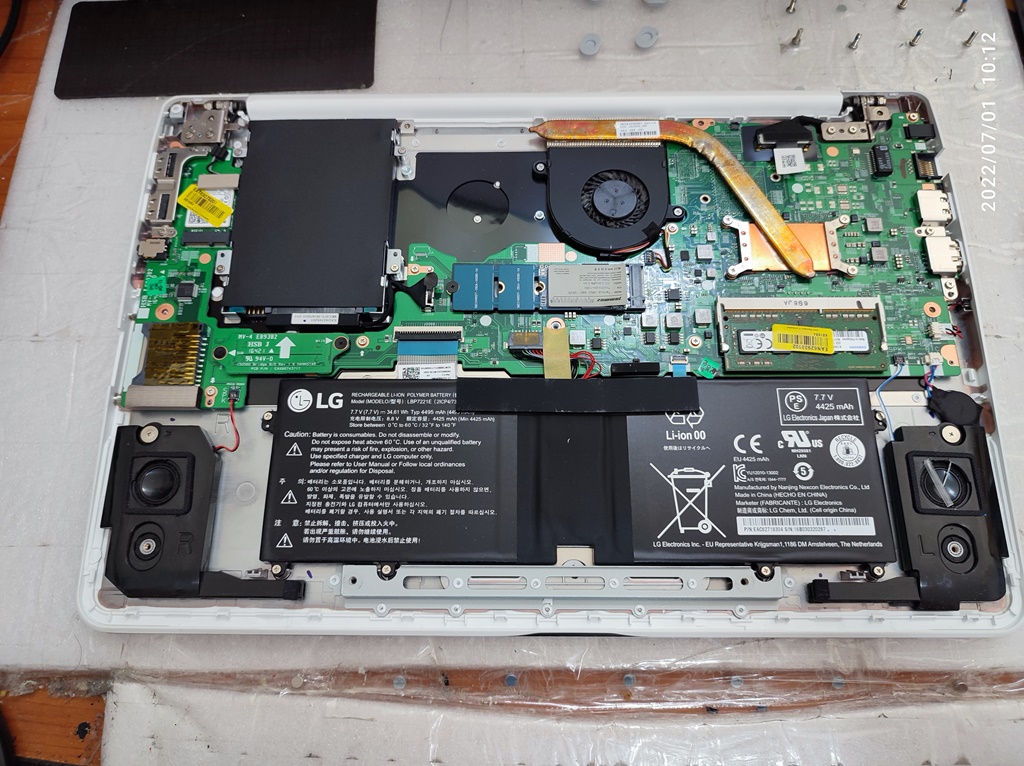 노트북의 메인보드