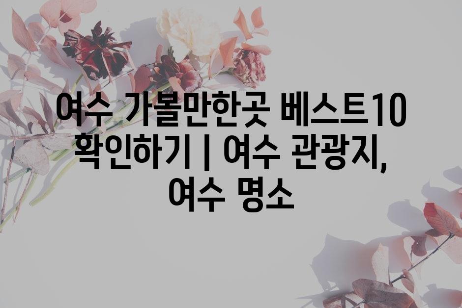 샘플 (62)