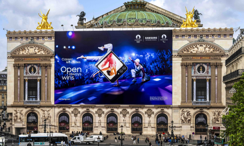 파리올림픽-갤럭시Z플립6-삼성전자