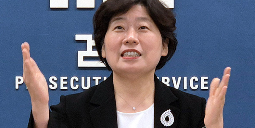 박지영-특검보-사진