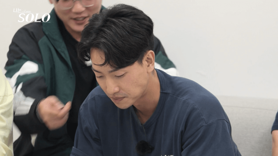 나는 솔로 18기 자기소개