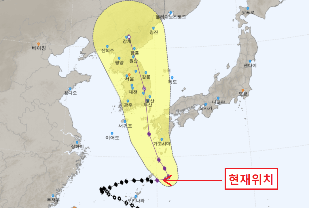 카눈 태풍 현재위치