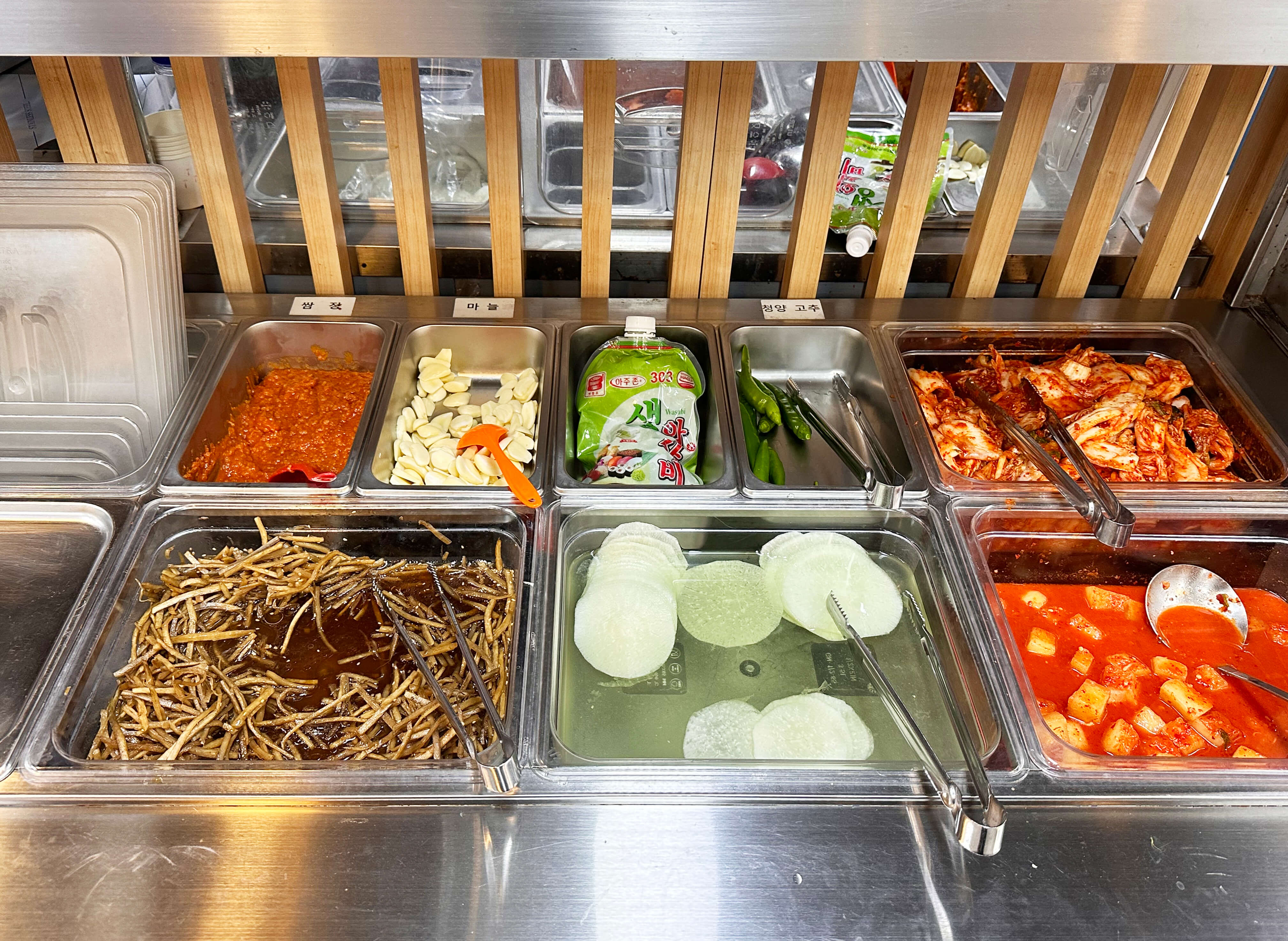 대평안집 리뷰 09