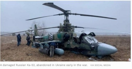 우크라이나 대전차 미사일, 러 최신 공격헬기 잡는 모습 VIDEO: A Ukrainian Soldier Shot Down One Of Russia’s Best Attack Helicopters—Using An Anti-Tank Missile