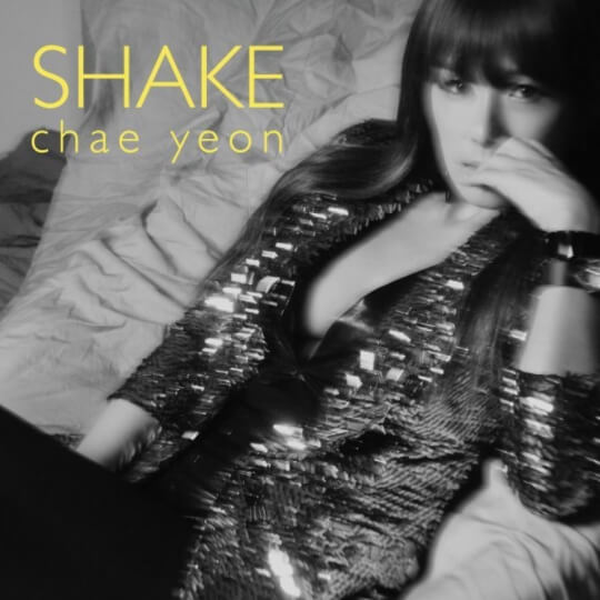 채연-앨범-사진