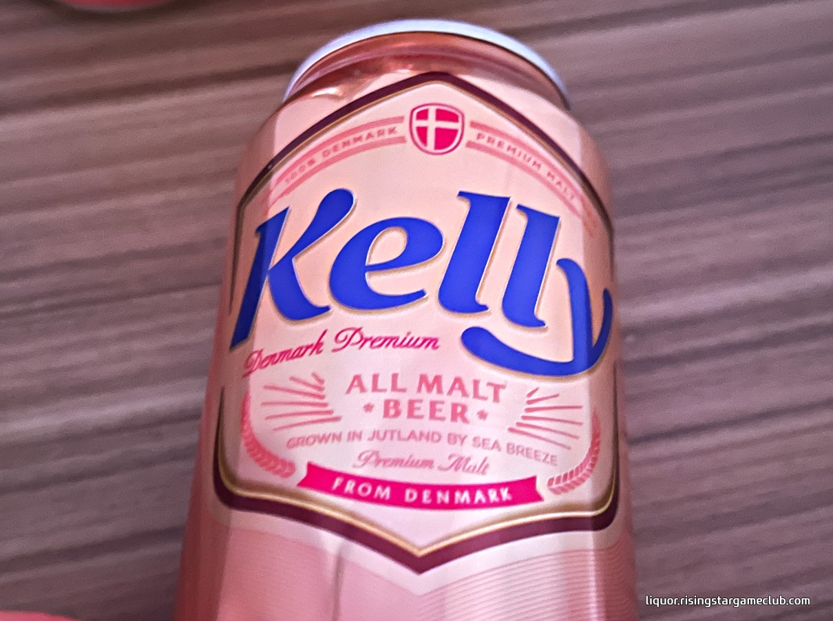 하이트진로 켈리 Kelly 앞표지