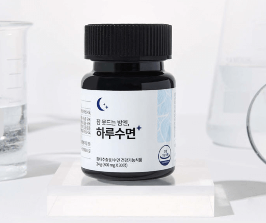 하루수면 부작용 없는 감태추출물 수면 도움 영양제 (효능, 내돈내산 후기)