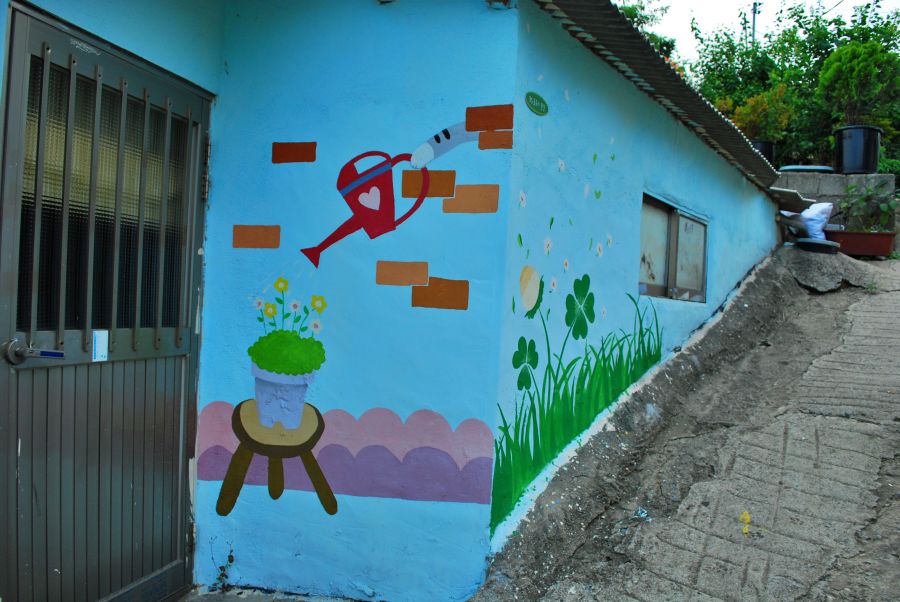 문현동 안동네 벽화마을