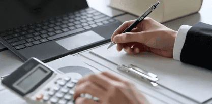 연말정산 환급금 조회