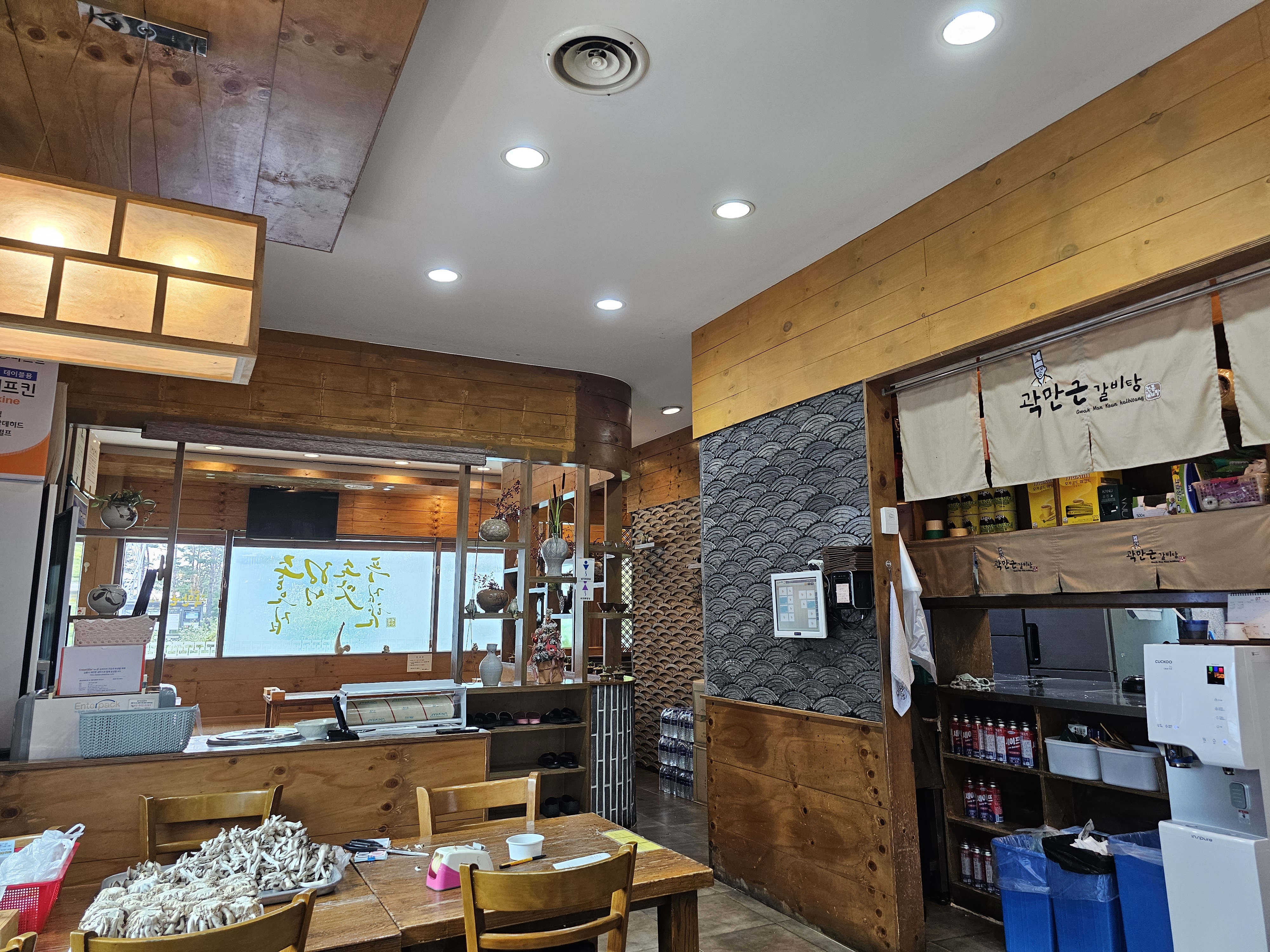 인천_청라_곽만근갈비탕_실내