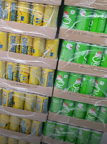 국군복지단 해성마트 영업시간