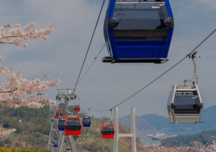여수 케이블카