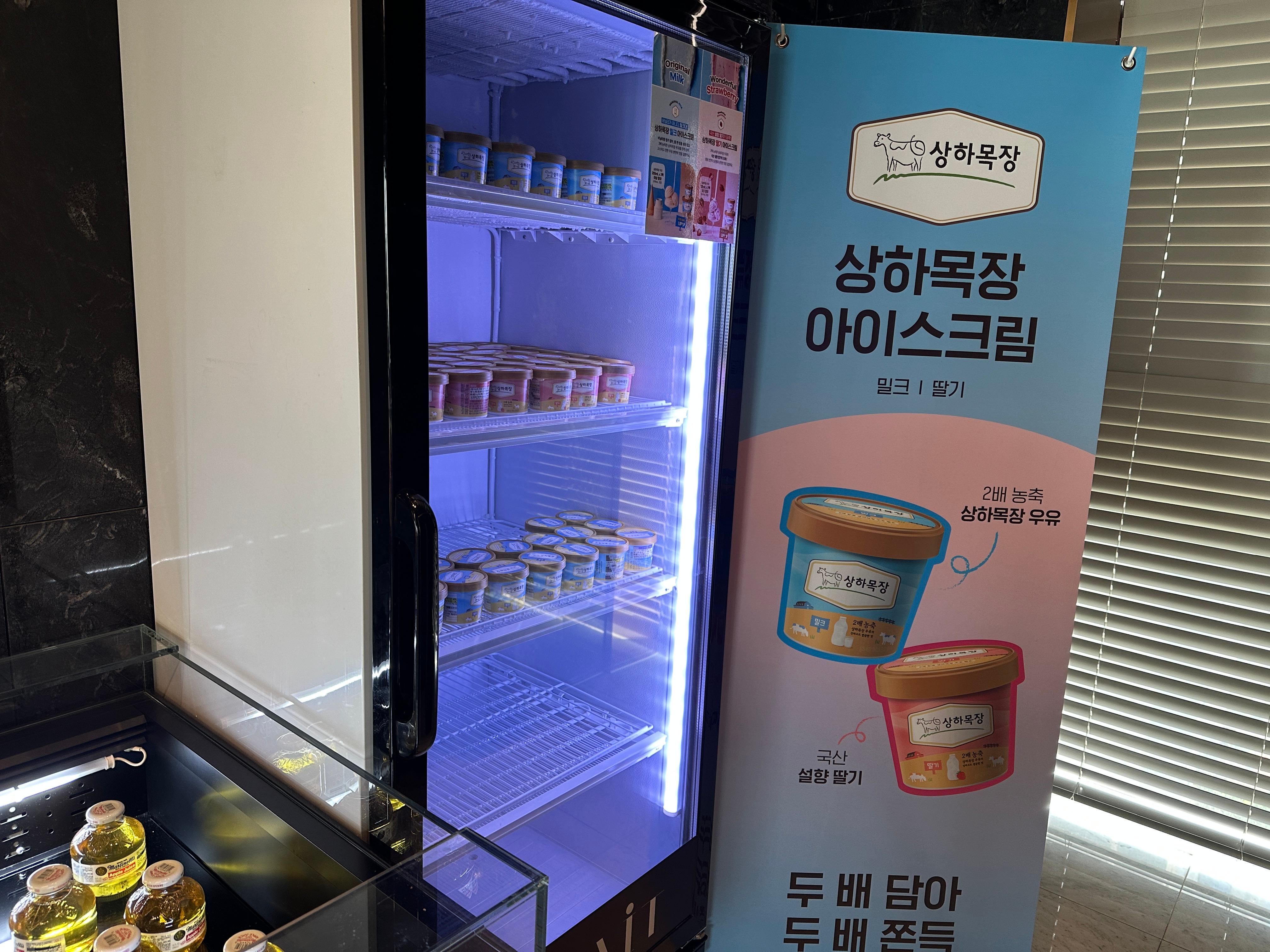 원베일리 스카이 커뮤니티 카페 후기 서초구민도 가능한 한강뷰 브런치 공간