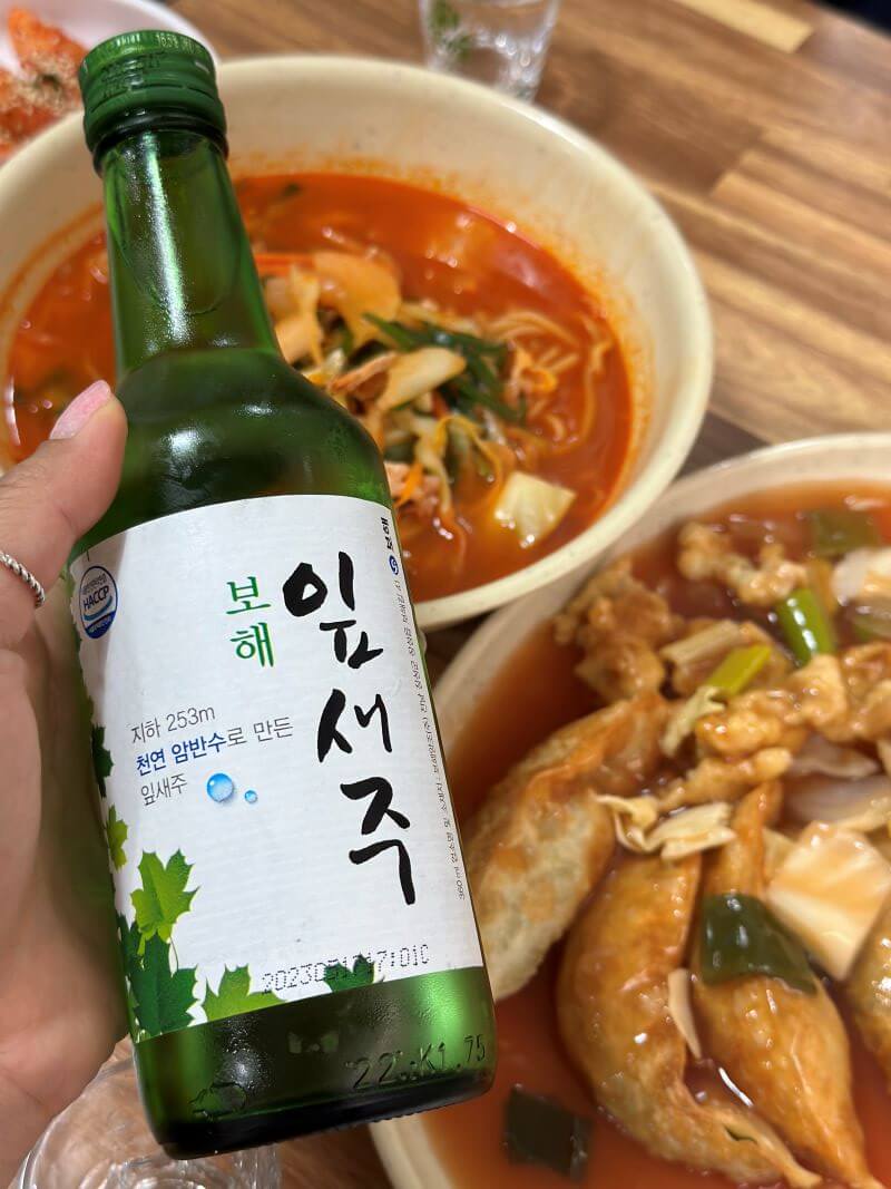 풍자또간집목포태동반점