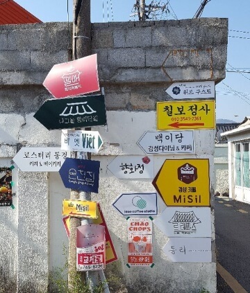 경주 가볼만한곳 베스트 10 황리단길