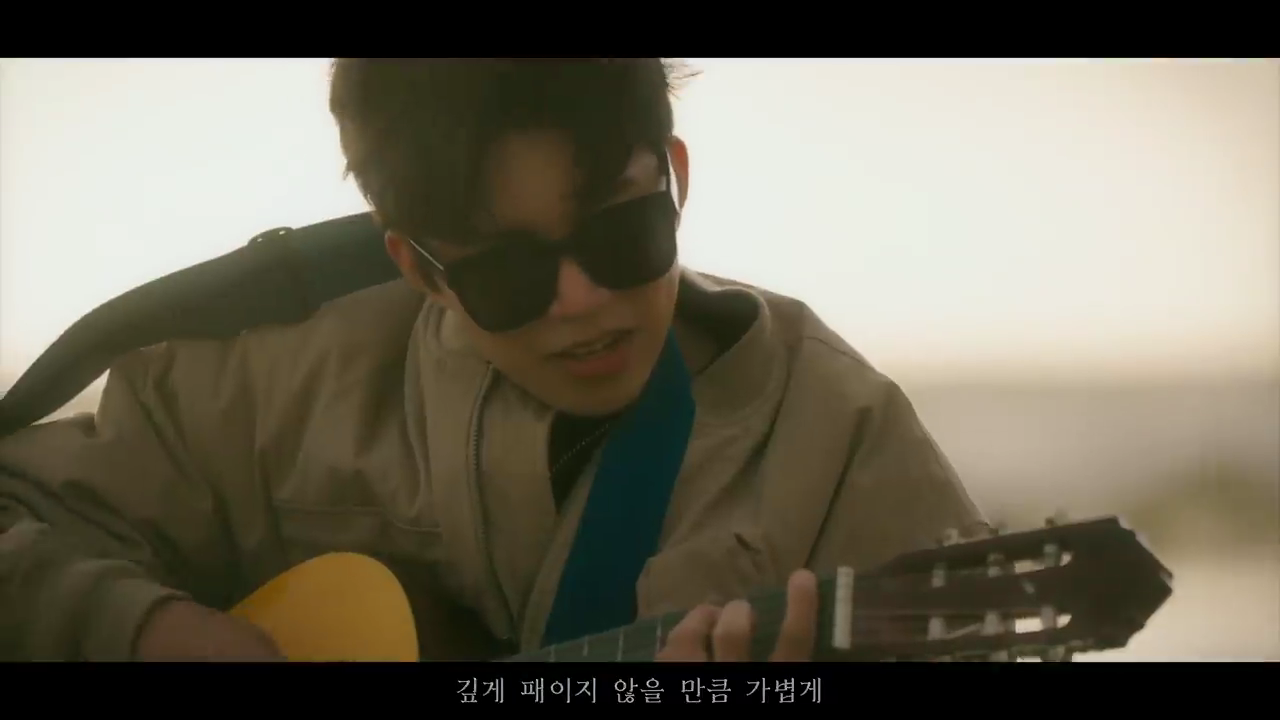 임영웅 신곡 모래알갱이