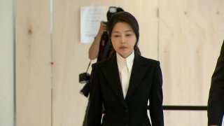 김건희 구속영장 청구 심사 결과