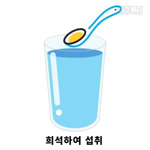 애사비 식초