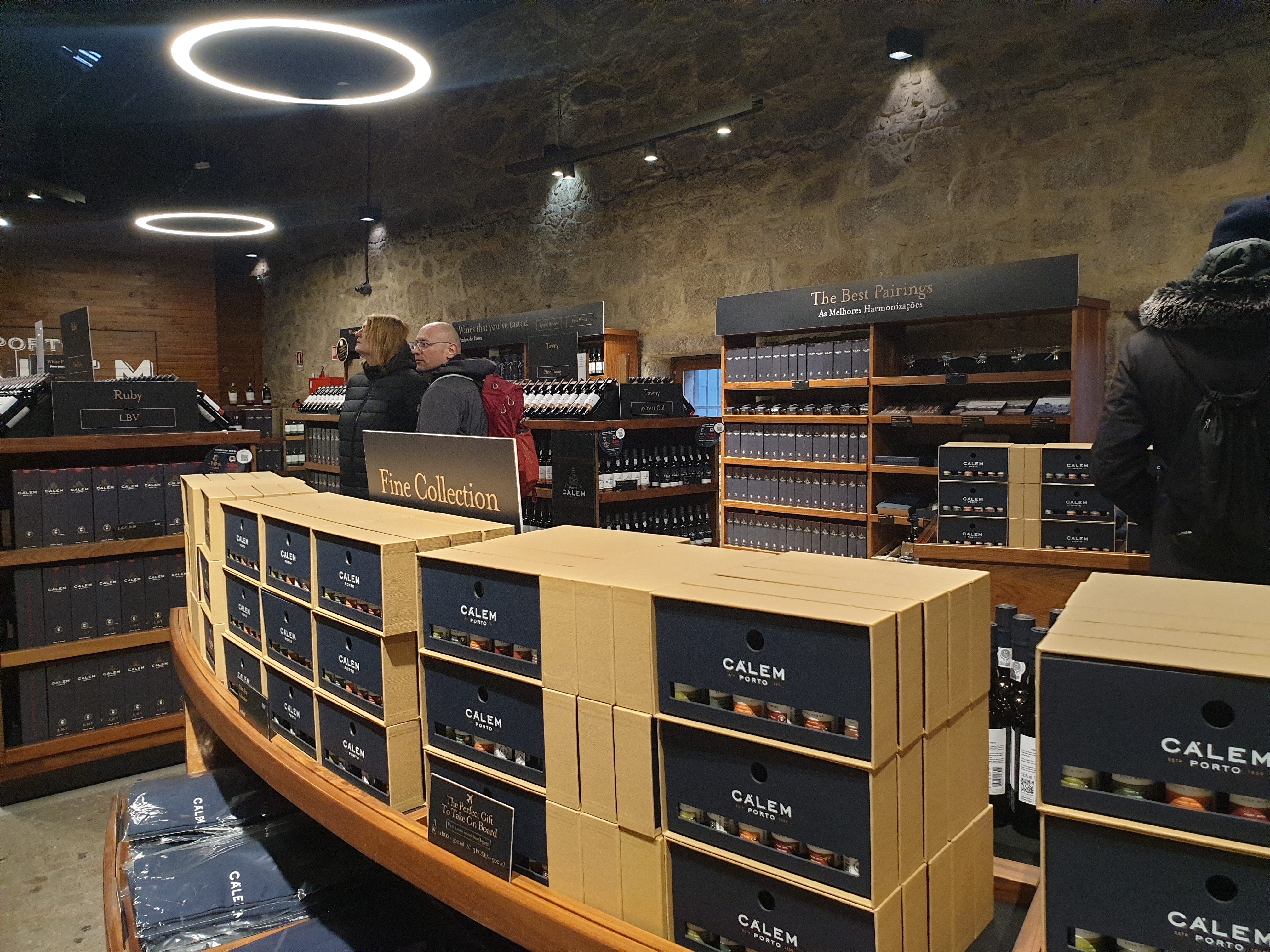 포르투 와이너리