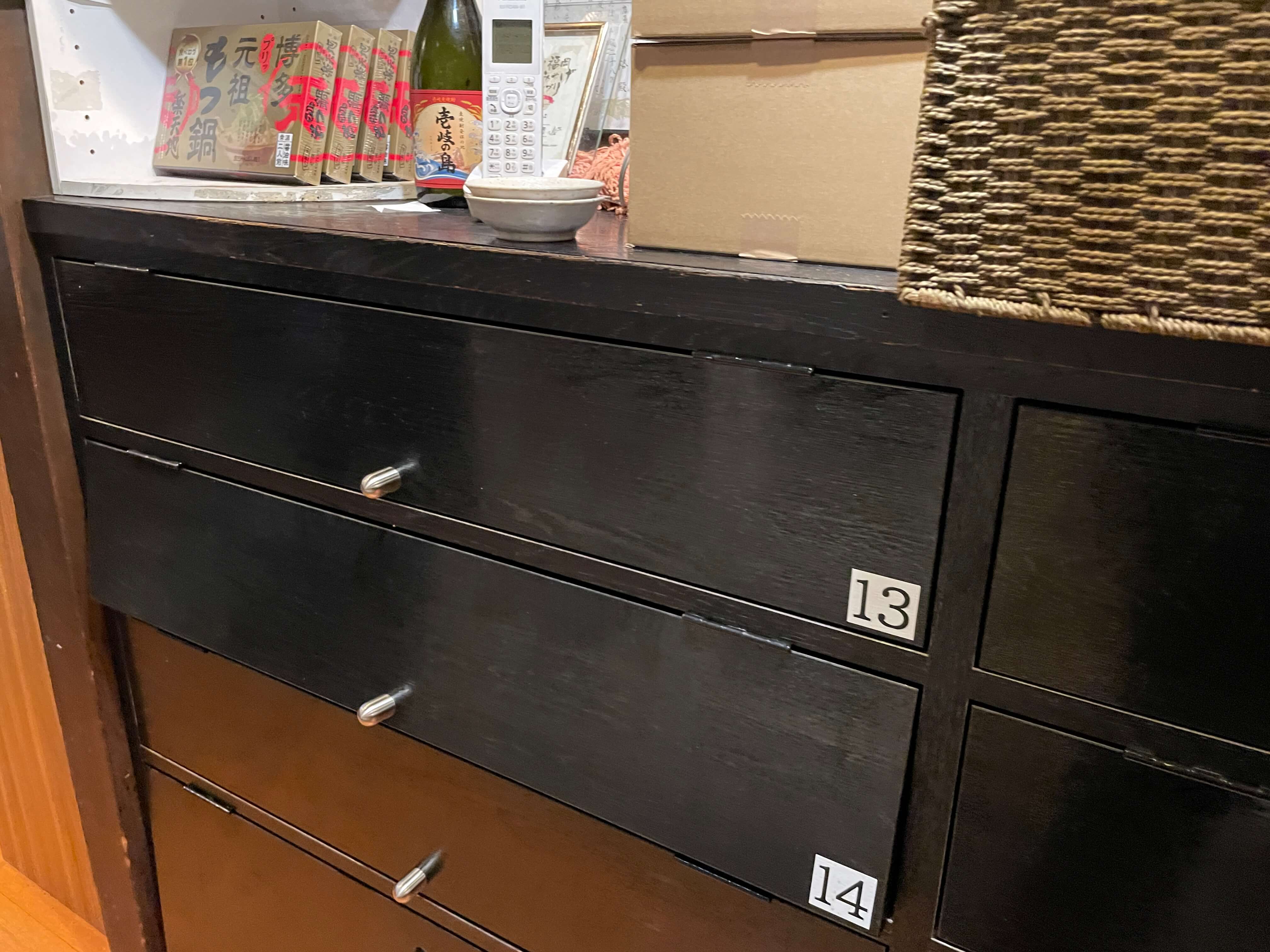 원조모츠나베-라쿠텐치