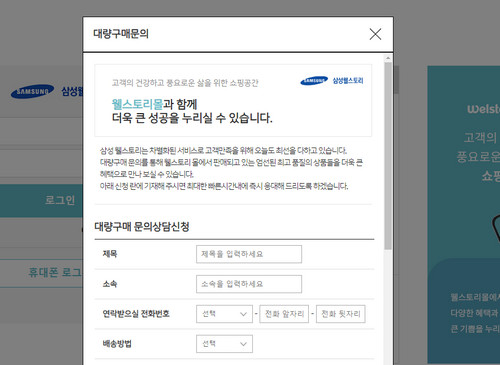 사이트-이용방법