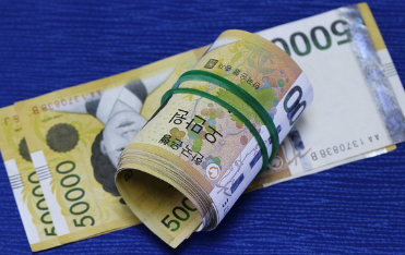 민생지원금-25만원-신청방법