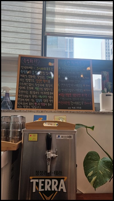 의정부-고산동-스시하하호호-내부