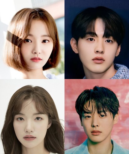 [드라마 러브포비아 재방송 다시보기 OTT] 등장인물