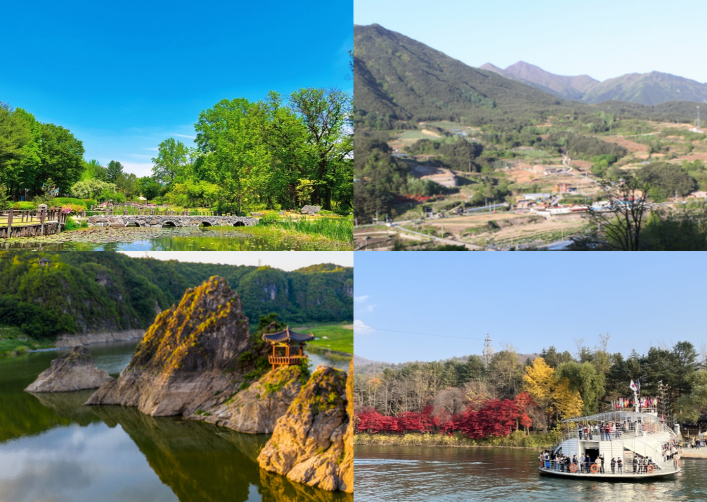 11월 국내여행지 베스트 10