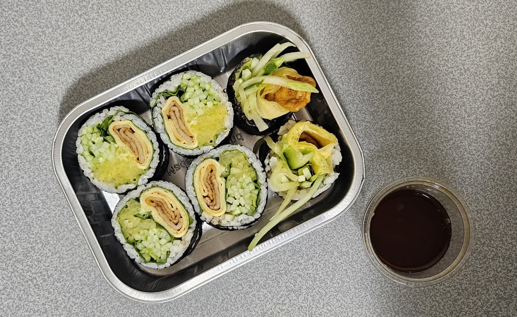 김밥맛집 오토김밥 포장후기 피크닉 도시락 추천