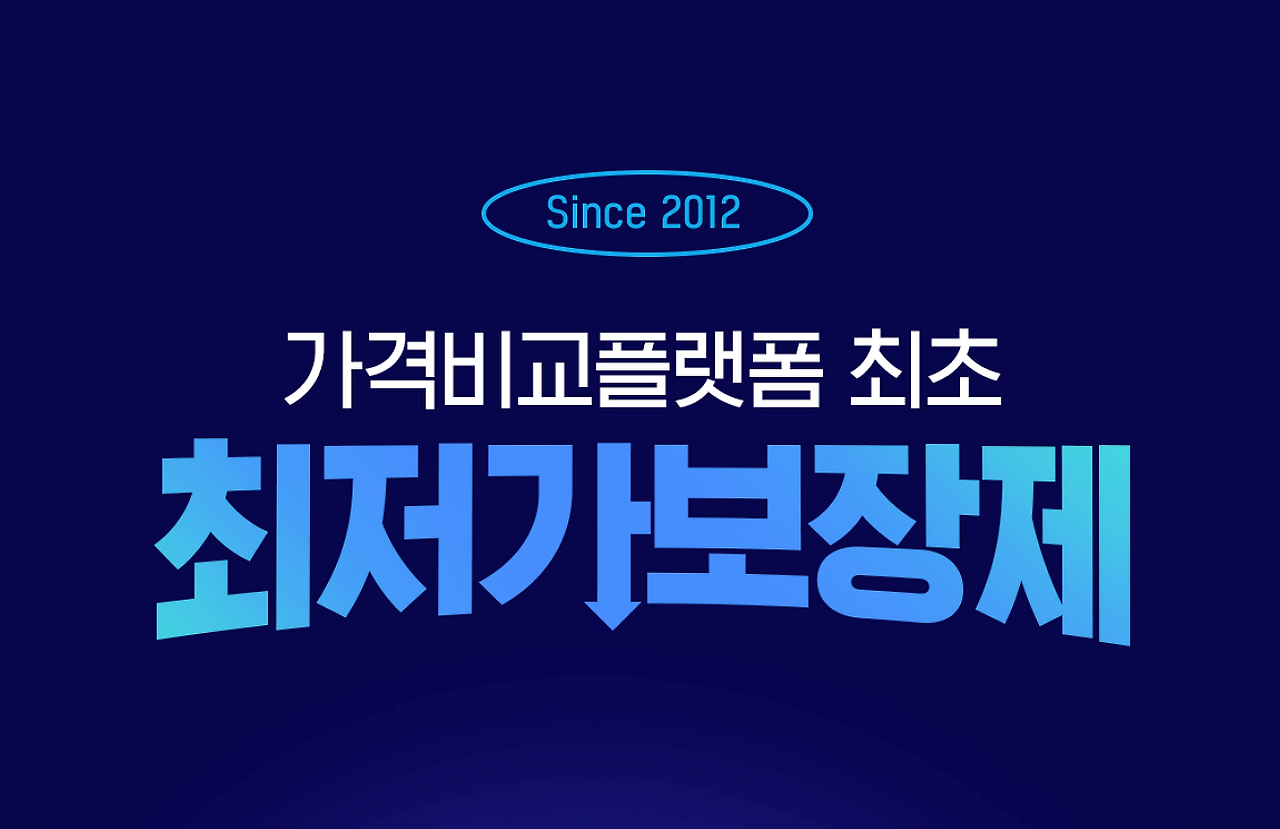 제주렌터카 
