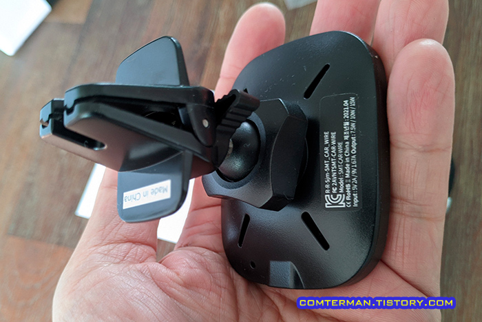 신지모루 신지마운트 외관 품질