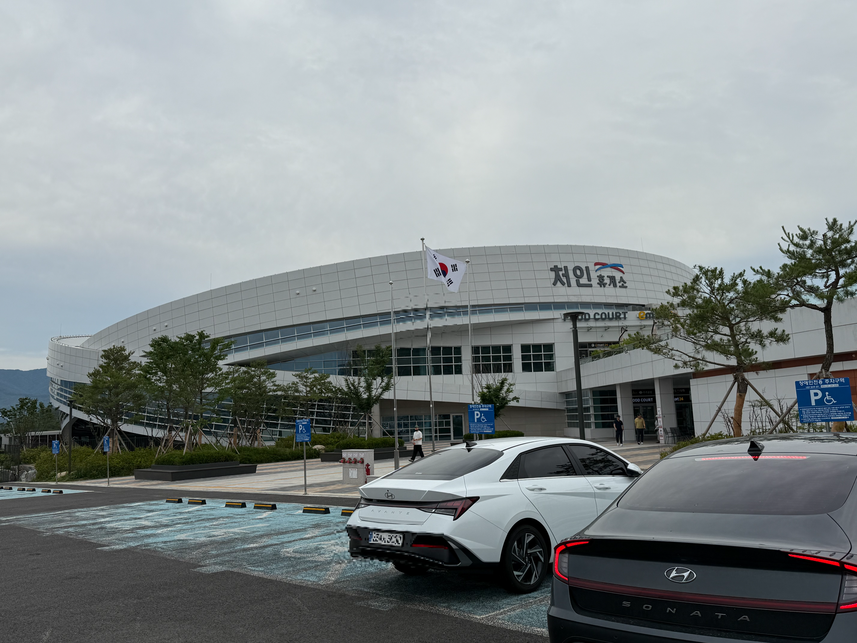 처인 휴게소2