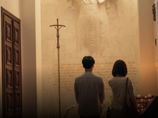 전주국제영화제