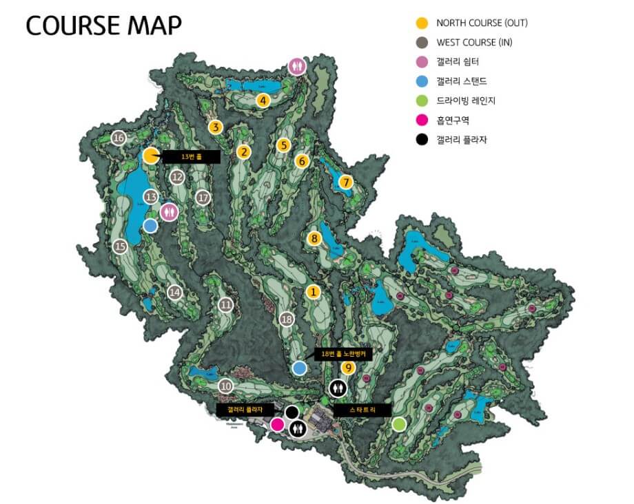 KB금융 스타챔피언십 입장권