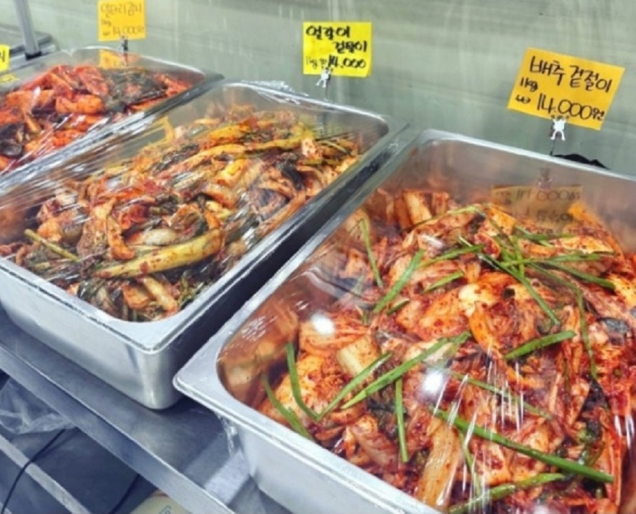 반찬가게덕후달인-신선한김치-군산김치