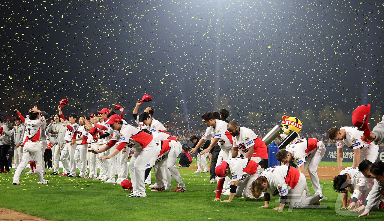 2024 한국시리즈 우승팀 : 기아 타이거즈