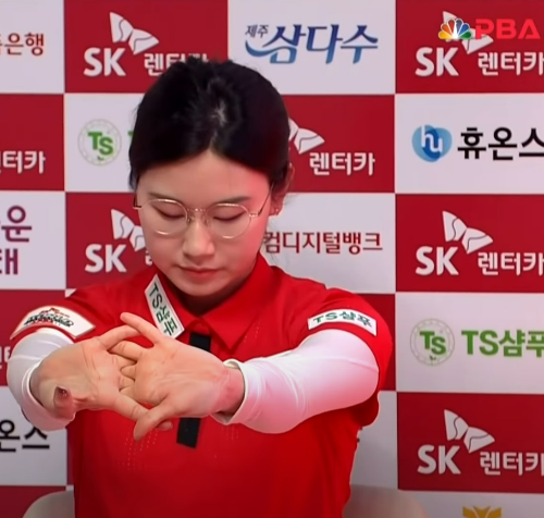 이미래 당구선수 나이는 1996 출생입니다. (나이 27세, 만25세)