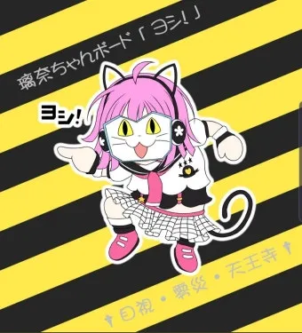 세글자 동물이름 모두 모여라 세글자 파충류 곤충 바다생물 총정리_23