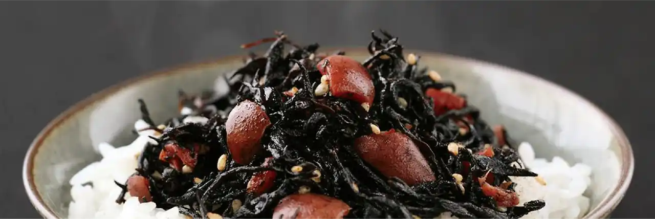 매실향 히지키 <후쿠토미>