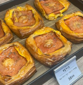 후후베이크 가게 정보