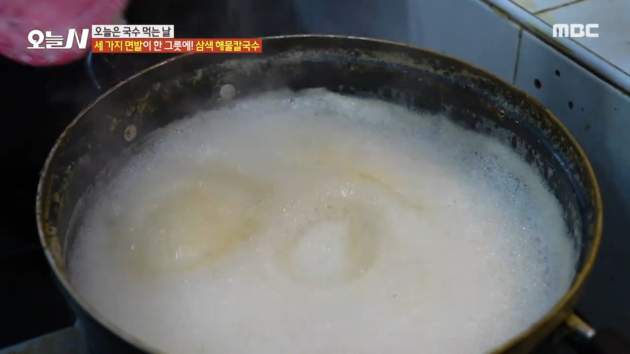  출처 : 오늘 N 오늘은 국수먹는날 