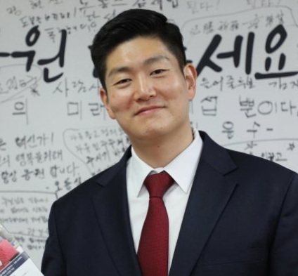 김재섭 국회의원