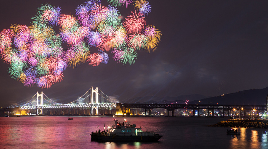 부산불꽃축제