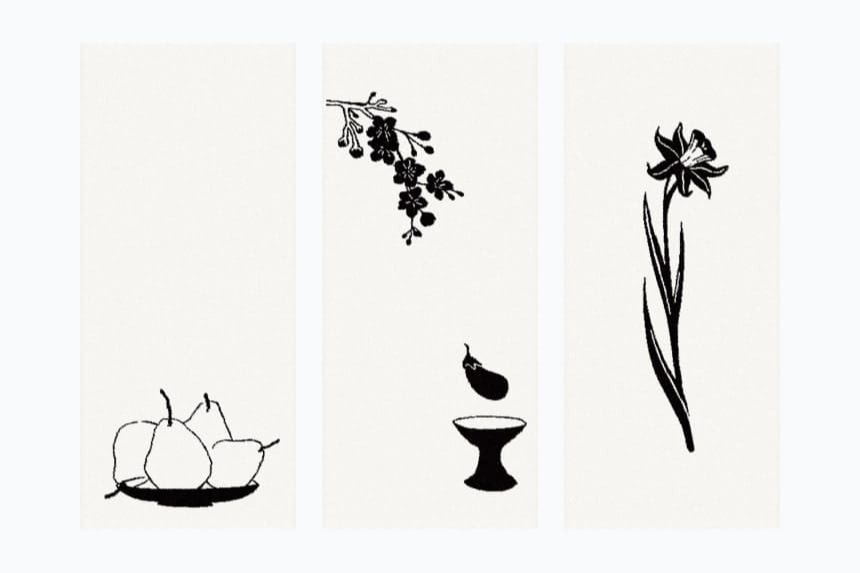 수빈 수건 수묵화