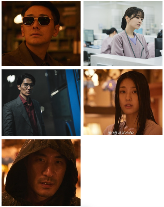 조명가게-등장인물