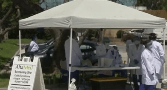 코로나19 검사소