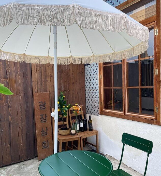 스테이 광장상회