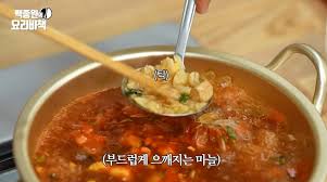 안성재 마늘라면