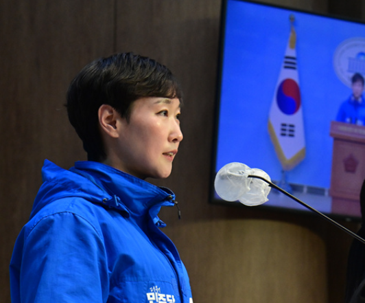 이지은 국회의원 낙선